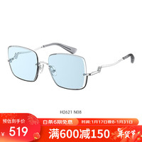 海伦凯勒（HELEN KELLER）眼镜女款防紫外线太阳镜开车驾驶户外防晒墨镜H2621N08 H2621N08浅蓝色镜片