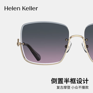 海伦凯勒（HELEN KELLER）眼镜女款防紫外线太阳镜开车驾驶户外防晒墨镜H2621N08 H2621N08浅蓝色镜片