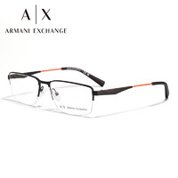 Emporio Armani阿玛尼眼镜框 0AX1038-6063 赠万新1.60多屏防蓝光镜片