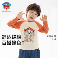 汪汪队立大功汪汪队男童长袖t恤春秋2024儿童休闲上衣春季男孩秋衣打底衫 橙红（毛毛） 105CM