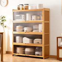 木马人客厅酒柜家用落地餐边柜储物柜展示柜简约置物柜现代简约茶水柜 【长虹翻门】原色-四层110长