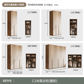 木月一门到顶衣柜家用卧室平开门欧松板ENF级18MM衣柜 1.3*2.2米 1.3米衣柜【ENF级】