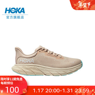 HOKA ONE ONE男女款春季阿瑞海7跑步鞋ARAHI 7稳定支撑轻盈缓震 香草色/乳白色-女 40