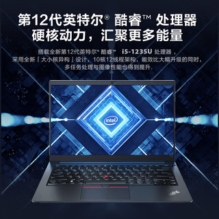 Lenovo 联想 ThinkPad E14 14英寸 轻薄本 黑色（酷睿i5-1235U、MX550、40GB、1TB SSD、1920x1080、IPS、60Hz）