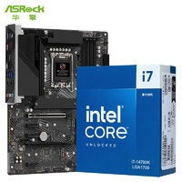 ASRock 华擎 Z790 PG Lightning/D5 闪电风暴 主板+Intel 14代 i7-14700K处理器 台式机 CPU 主板CPU套装