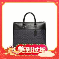 补贴购：COACH 蔻驰 GOTHAM 男士公文包 C2682 JICHR