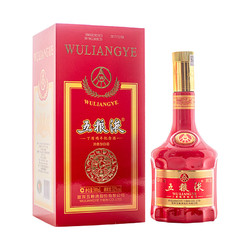 WULIANGYE 五粮液 丁酉鸡年生肖酒 52%vol 浓香型白酒 500ml