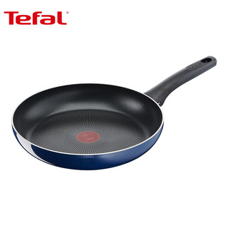 Tefal 特福 D52106 平底煎锅 28cm