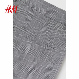 H&M HM男装休闲裤夏季垂感商务绅士风梭织九分西裤0969885