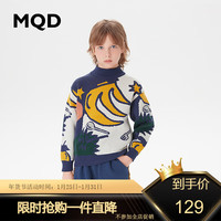 马骑顿 MQD童装男童毛衣加厚保暖撞色半高领复古儿童针织衫 藏青 120cm