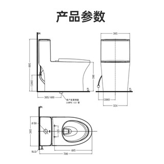 九牧（JOMOO）马桶家用节水静音缓降盖板大冲力防臭抗菌一级水效虹吸防臭坐便器 升级蓝精灵投放盒11396KA 400坑距【390以上选择】