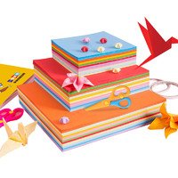 满帆 儿童剪纸书大全 3-6-8岁正方形（签到红包可用）