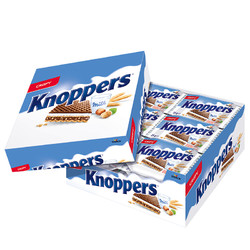 Knoppers 优立享 德国进口饼干牛奶榛子巧克力威化600gX1盒（送礼袋）