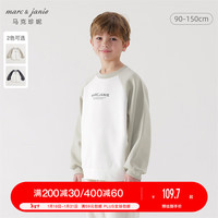 MARC&JANIE马克珍妮男女童插肩袖运动卫衣儿童拼色上衣春装240013 灰绿拼白 140cm
