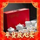 爆卖年货：ZISIZ 致仕 德化白瓷茶具套装 10头白瓷茶具+茶礼礼盒