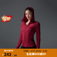 Monster Guardians运动外套女 吸湿排汗弹力亲肤连帽紧身长袖外套 山茶红 Camellia Rose M