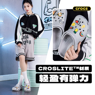 卡骆驰（crocs）男鞋女鞋24春季运动拖鞋透气耐磨休闲鞋户外沙滩鞋凉鞋洞洞鞋 闪耀clog-银色亮片 34-35