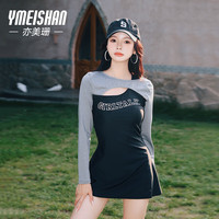 亦美珊 YI MEI SHAN裙式游泳衣女遮肚显瘦分体运动泡温泉 YMS239417 经典黑 XL 