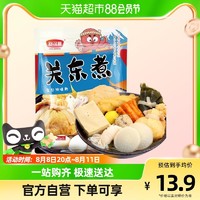 88VIP：SUGARMAN 舒可曼 关东煮汤料30g*5包炖菜料汤料包火锅高汤调料食材商用