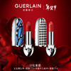 GUERLAIN 娇兰