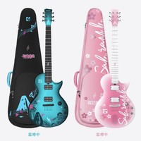 京东百亿补贴、PLUS会员：恩雅音乐 Nova Go Sonic 智能电吉他 初音未来联名款