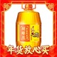 爆卖年货、88VIP：胡姬花 古法花生油6.08L/桶 传统工艺 压榨