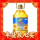 爆卖年货：福临门 食用油 精炼一级葵花籽油6.18L