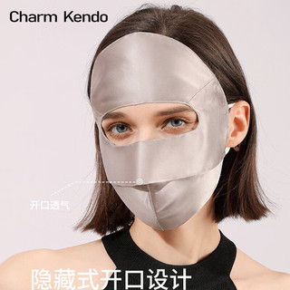 Charm Kendo口罩女真丝防晒面罩遮全脸口罩防紫外线蓝光遮阳桑蚕丝脸基尼女 香槟金【时尚百搭遮阳可洗】