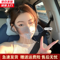 槿城真丝桑蚕丝防晒口罩女春夏季透气面罩护眼角轻薄柔软脸罩KS252