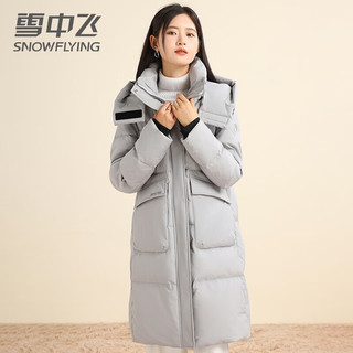 雪中飞 女士中长款羽绒服外套 灰色