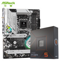 华擎 (ASRock) B650E Steel Legend Wifi6 钢铁传奇主板+AMD 7600X 台式机 CPU处理器 板U套装