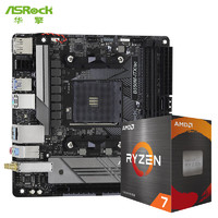 ASRock 华擎 B550M-ITX/ac 迷你主板+AMD 锐龙7 5700X 处理器 主板CPU套装