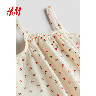 H&M2024春季新款童装女童裙装梭织A字松紧带棉质连衣裙1026731