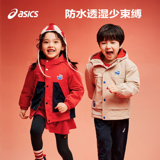 asics亚瑟士童装【新年拜年服】男女童防水透气保暖夹棉外套设计师联名 207卡其色 105cm