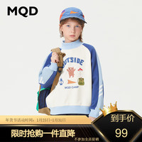 MQD 马骑顿 童装男大童23冬新款插肩袖卡通加绒半高领卫衣 米白 160cm