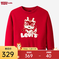 Levi's李维斯童装24春龙年女童红色卫衣拜年服 超级红 100/52(3T)