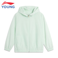 李宁 LI-NING童装儿童运动风衣男大童运动生活系列抗UV外套沙冰绿150