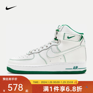 NIKEyykids   AIR FORCE1 AF1空军一号儿童鞋高帮运动休闲鞋 DV1138-101 36.5码