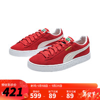 彪马（PUMA）儿童男女大童板鞋系带设计休闲鞋耐磨潮酷运动鞋跑步鞋 鲜 红色 39