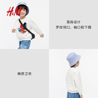 H&M【新春艺术家系列】童装男童上衣2024春季新款时尚卫衣1217139 白色 1