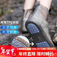 防雨鞋套加厚底防水防滑耐磨便携式硅胶鞋套