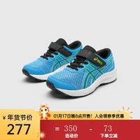 asicsASICS/亚瑟士童鞋2024跑步鞋舒适透气耐磨运动鞋CONTEND 8 PS 409 33.5码 (内长21)