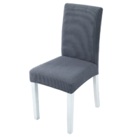 怡沁园 家用连体弹力餐椅套椅垫套装通用简约餐厅饭店餐桌凳子套椅子套罩