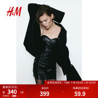 H&M女士连衣裙2024春派对涂层面料紧身胸衣式连衣裙1213159 黑色 155/76A 32