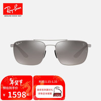 Ray-Ban 雷朋 RayBan太阳镜法拉利运动户外墨镜0RB3715M  F0845J F0845J炮铜色框灰色片