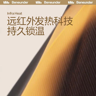 蕉下（beneunder）保暖内衣女士秋衣秋裤冬季保暖衣保暖裤加厚打底内衣套装 漫暮黑-中暖-女款 M