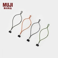 MUJI 無印良品 无印良品 手机挂绳 挂脖款斜挎款长款手机壳挂绳