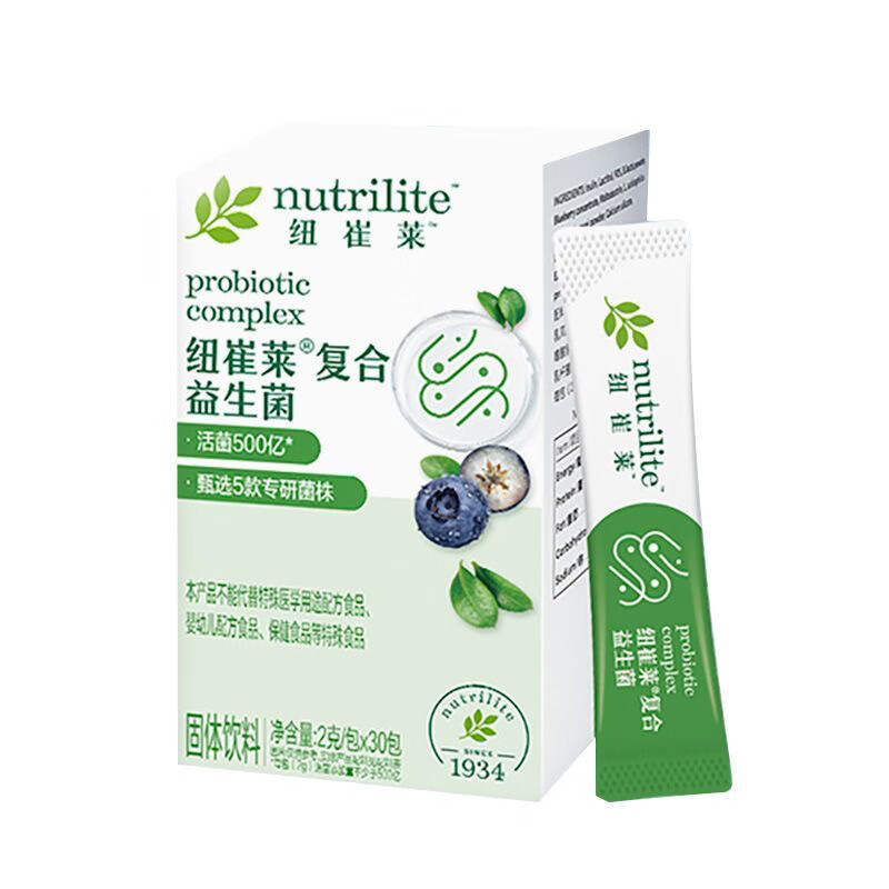 Amway安利纽崔莱益生菌活性益生元菊粉复合益生菌粉 复合益生菌30包（刮码）