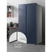 海尔（haier）冰箱526L对开门冰箱双开门冰箱大容量家用冰箱风冷无霜双变频黑金净化 BCD-526WGHSSEDB9