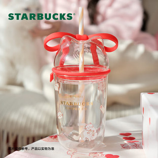 星巴克（Starbucks）杯子 星动系列双层玻璃吸管杯400ml 高颜值水杯 男女 双层玻璃吸管杯 400ml